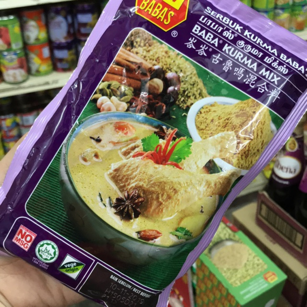 Baba’s Serbuk Kurma 125g Baba’s Serbuk Kurma 125g