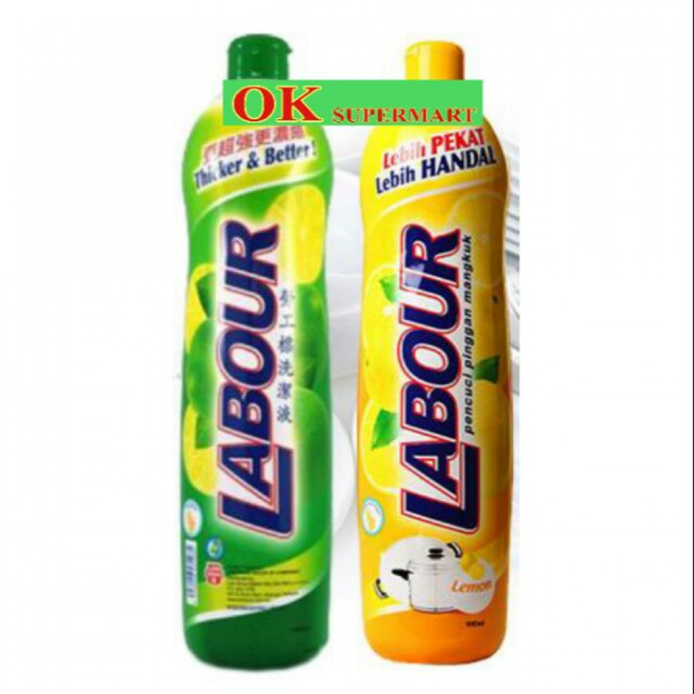【900ml】Labour Dishwashing Liquid 【900ml】Labour Dishwashing Liquid