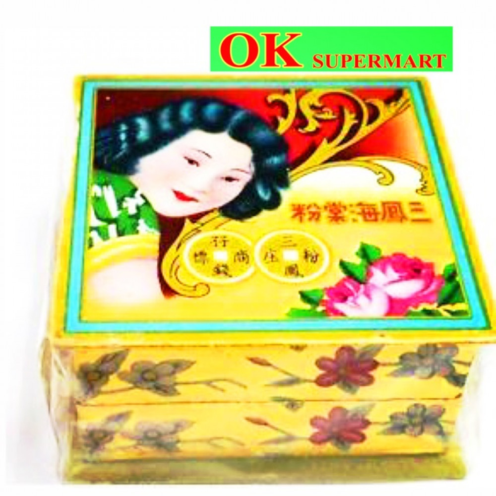 Bedak Sejuk SAMFONG Putih Bedak Sejuk SAMFONG Putih