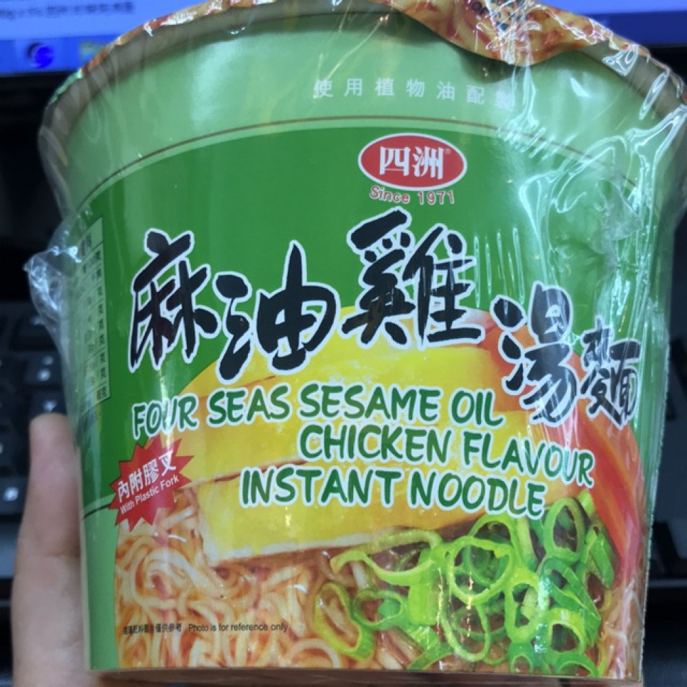 FOUR SEAS Sesame Oil Chicken Flavour Bowl Noodles 100g 四洲 麻油鸡汤碗面 FOUR SEAS Sesame Oil Chicken Flavour Bowl Noodles 100g 四洲 麻油鸡汤碗面
