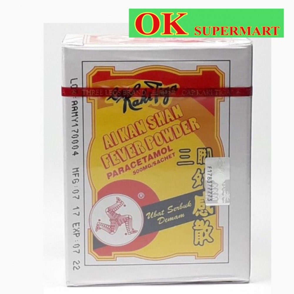 Ai Kan Shan Fever Powder 12’s Ai Kan Shan Fever Powder 12’s