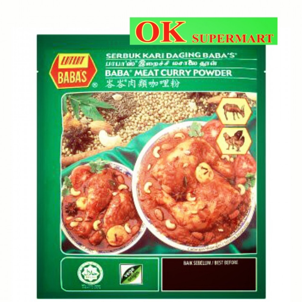 Baba’s Chicken Curry Powder 250g Baba’s Chicken Curry Powder 250g