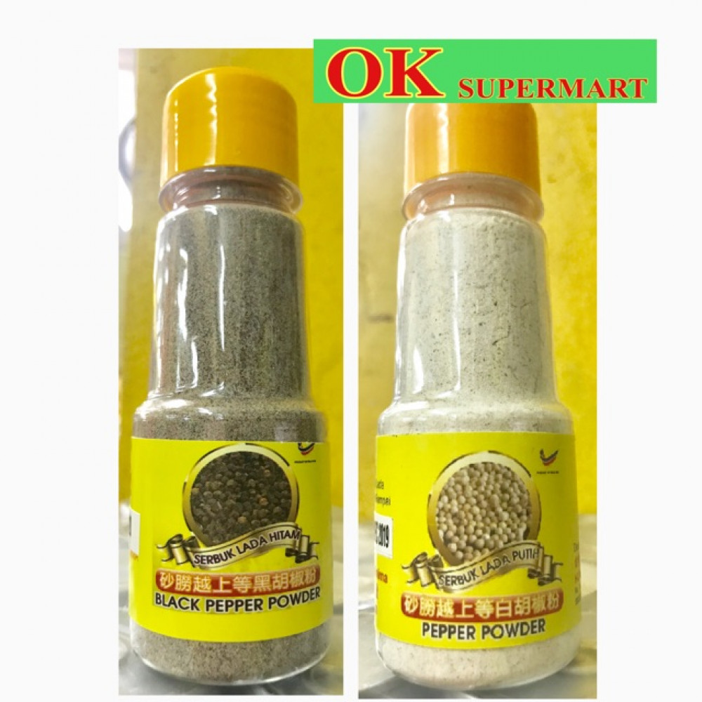 Hup Lee Serbuk Lada 50g Hup Lee Serbuk Lada 50g