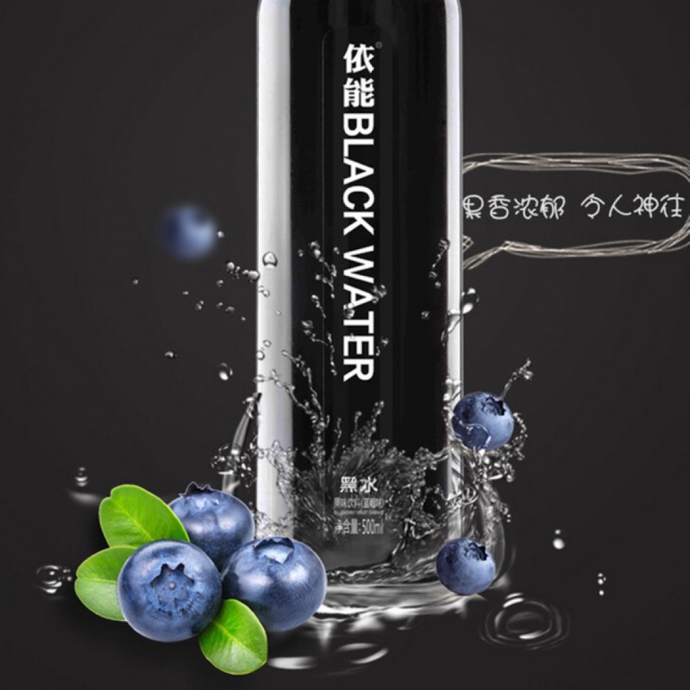 【特色网红食品】依能黑水 蓝莓味 / 杂果味 500ml Yi Neng Black Water Blueberry 【特色网红食品】依能黑水 蓝莓味 / 杂果味 500ml Yi Neng Black Water Blueberry