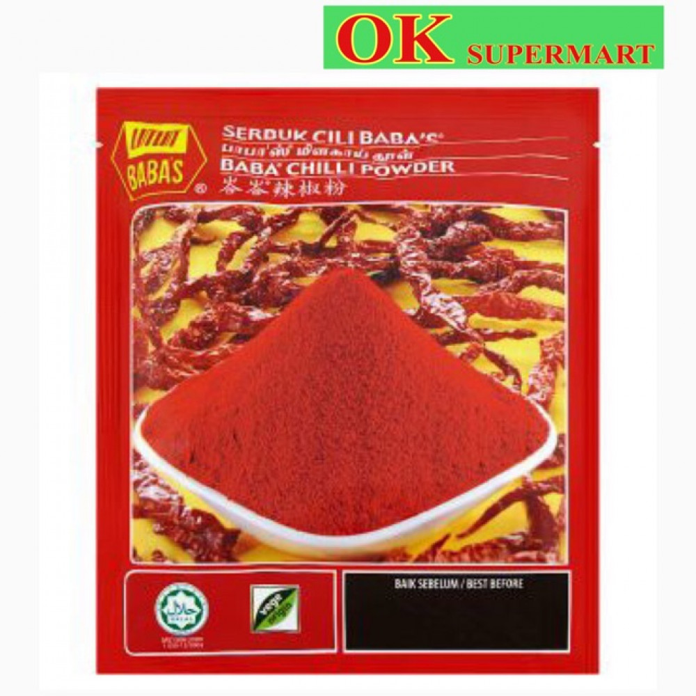 Baba’s Chilli Powder 250g Baba’s Chilli Powder 250g