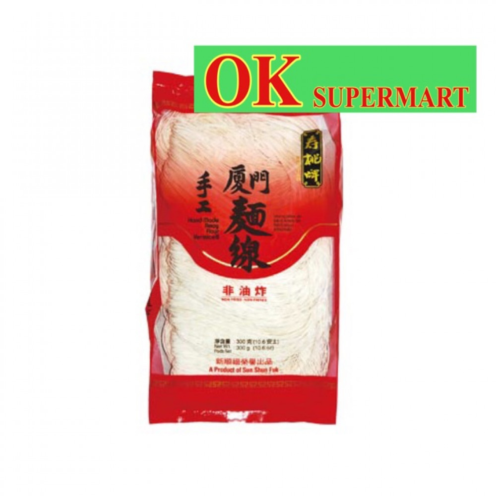 寿桃 Sautao Hand Made Non Fried Amoy Flour Vermicelli 300g 寿桃 Sautao Hand Made Non Fried Amoy Flour Vermicelli 300g