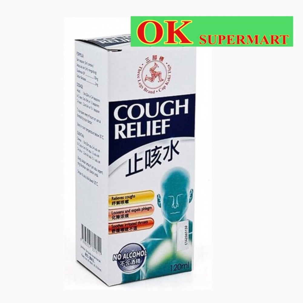 Three Legs Cough Relief Three Legs Cough Relief