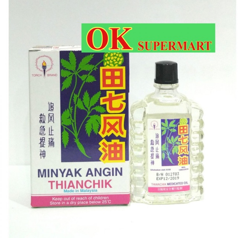 Torch Brand Thianchik Medicated Oil Asst Torch Brand Thianchik Medicated Oil Asst