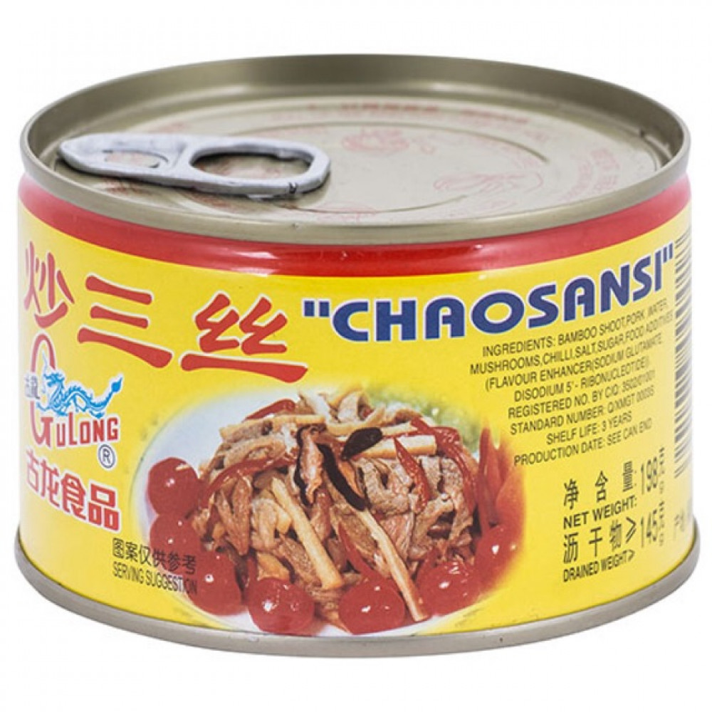 Gulong Chaosansi 198g Gulong Chaosansi 198g