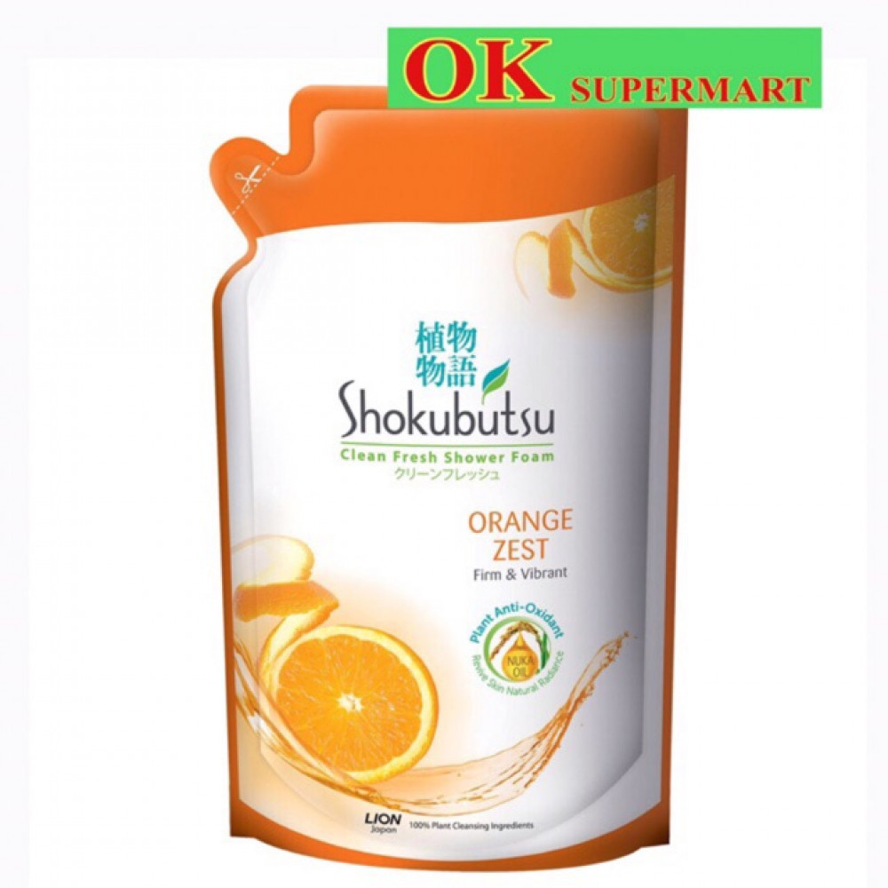 【550ml】Shokubutsu Body Wash 【550ml】Shokubutsu Body Wash