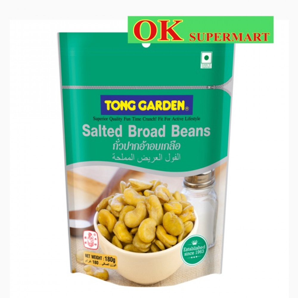 Tong Garden Salted Broad Beans 180g Tong Garden Salted Broad Beans 180g