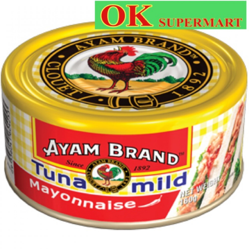 Ayam Brand Tuna Mild Mayonnaise 160g Ayam Brand Tuna Mild Mayonnaise 160g