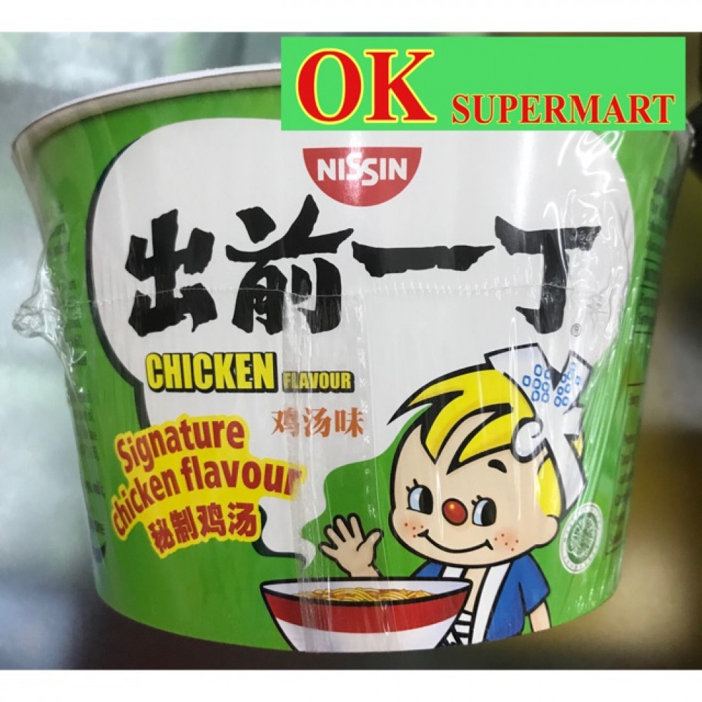 Nissin Signature Chicken Flavour Bowl Noodles 112g 出前一丁鸡汤味 碗面 Nissin Signature Chicken Flavour Bowl Noodles 112g 出前一丁鸡汤味 碗面