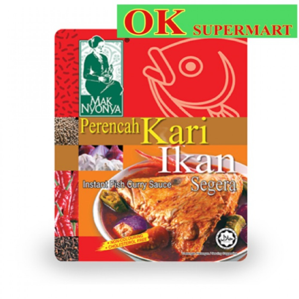Mak Nyonya Perencah Kari Ikan Segera 200gm Mak Nyonya Perencah Kari Ikan Segera 200gm