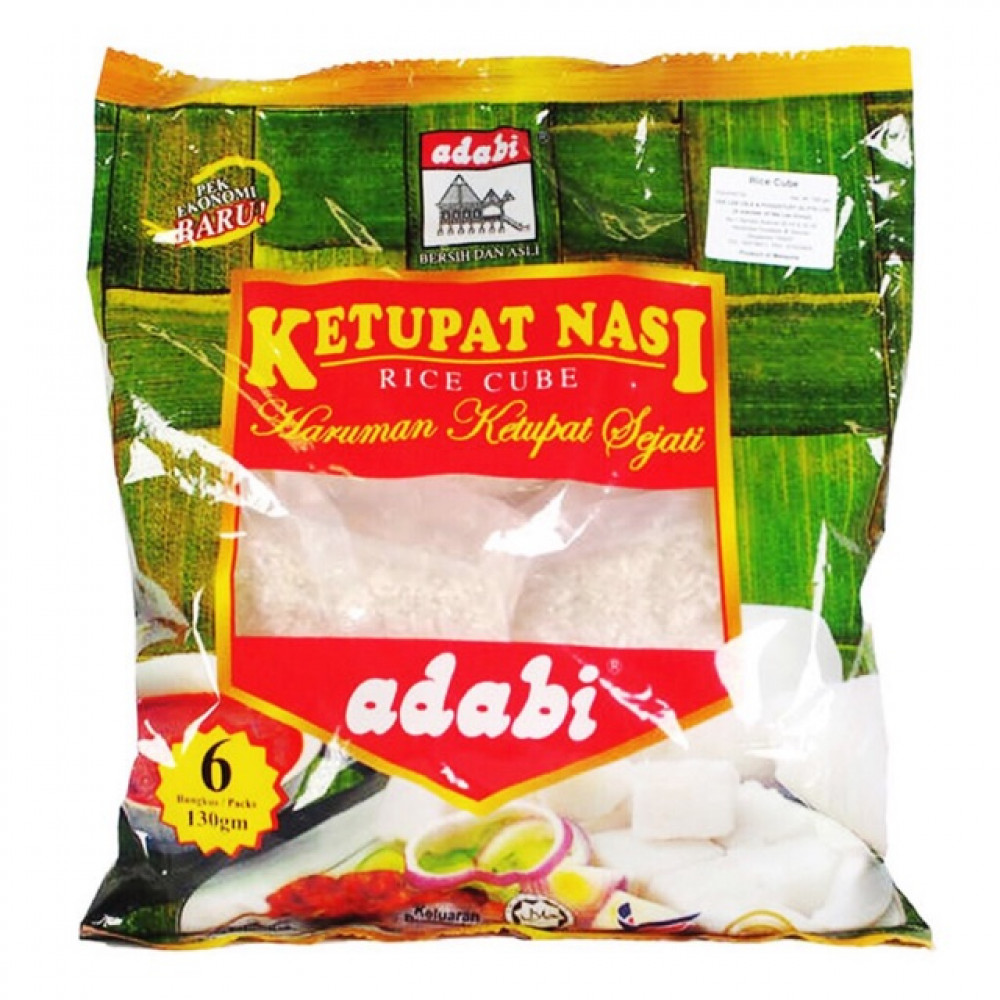 Adabi Ketupat Nasi Ekonomi 780g Adabi Ketupat Nasi Ekonomi 780g