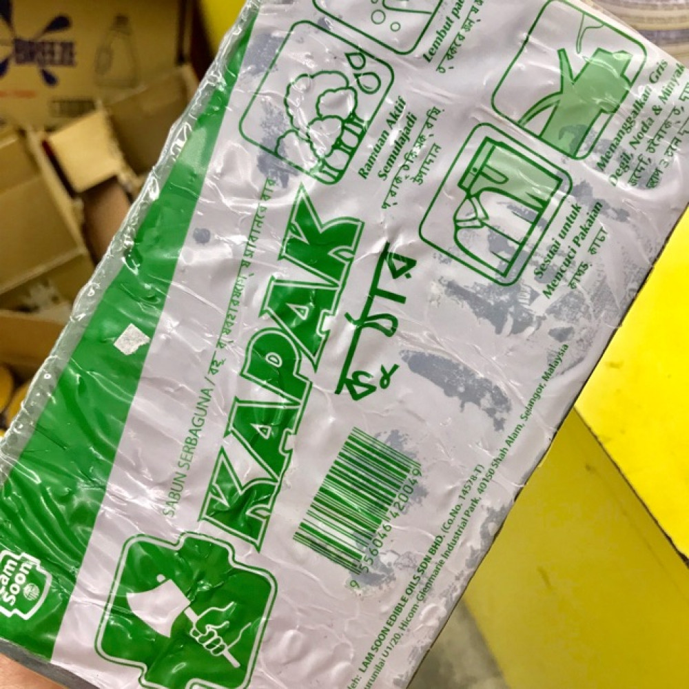 CAP KAPAK Sabun 1.2kg Axe Brand Multi Purpose Soap CAP KAPAK Sabun 1.2kg Axe Brand Multi Purpose Soap
