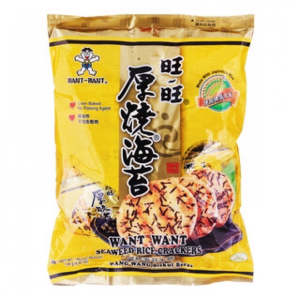 Want-Want Seaweed Rice Crackers 136g Want-Want Seaweed Rice Crackers 136g