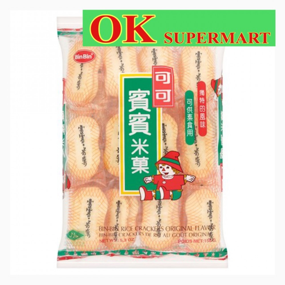 Bin Bin Rice Cracker 150g Bin Bin Rice Cracker 150g