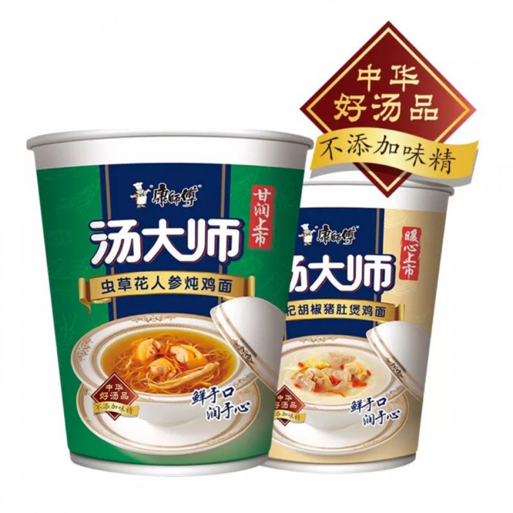 【特色网红食品】康师傅 汤大师 炖鸡面 70g / 74g Kangshifu Chicken Soup Noodle 【特色网红食品】康师傅 汤大师 炖鸡面 70g / 74g Kangshifu Chicken Soup Noodle