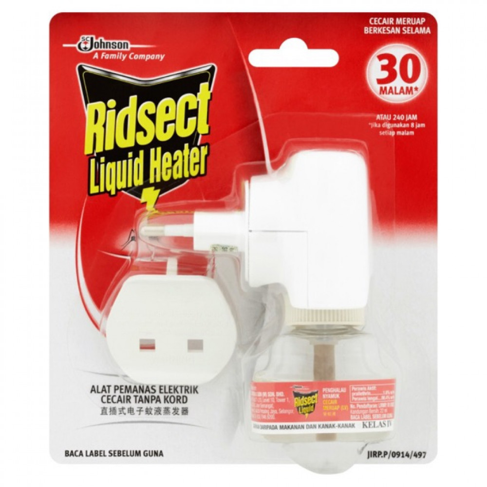 【30 Malam】Ridsect Liquid Heater 【30 Malam】Ridsect Liquid Heater