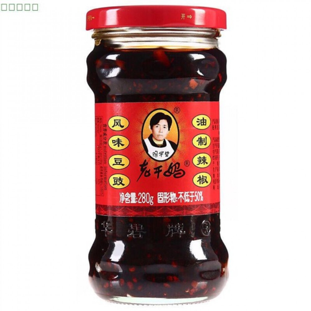 老干妈风味豆豉 280g LaoGanMa Black Bean Lao Gan Ma 老干妈风味豆豉 280g LaoGanMa Black Bean Lao Gan Ma