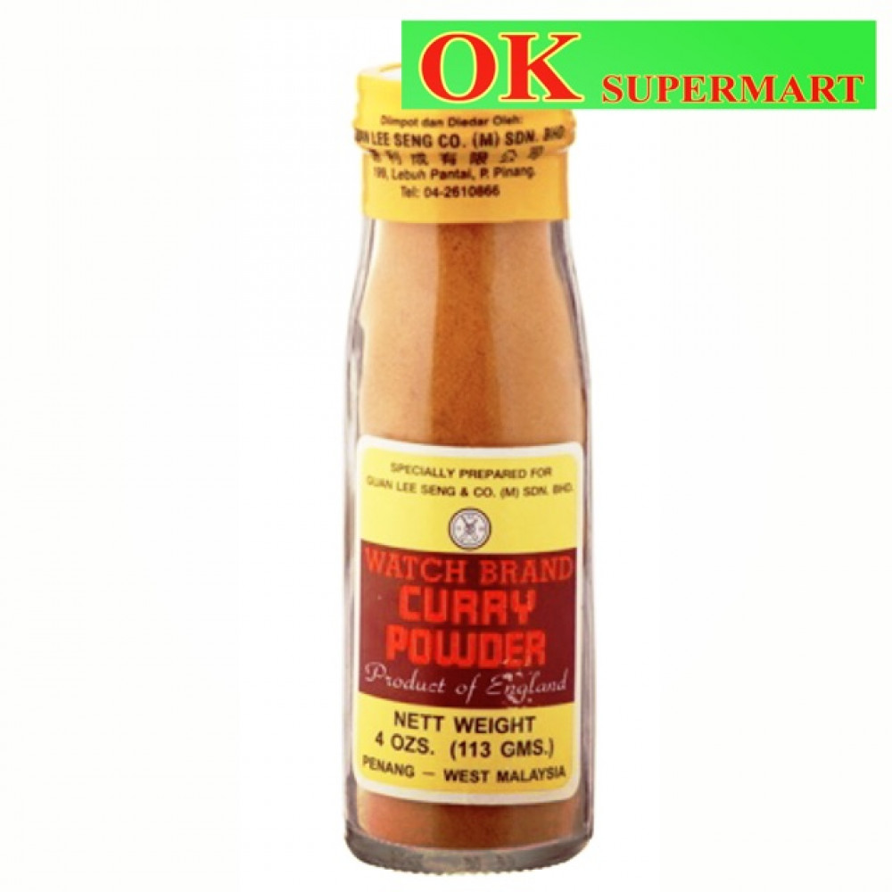 Watch Brand Curry Powder 113gm Watch Brand Curry Powder 113gm