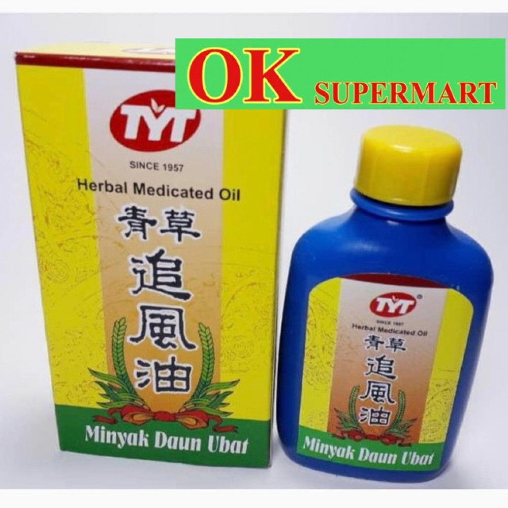 TYT Herbal Medicated Oil 50ml TYT Herbal Medicated Oil 50ml