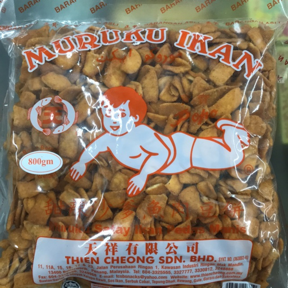 Muruku Ikan Spicy 800g Muruku Ikan Spicy 800g