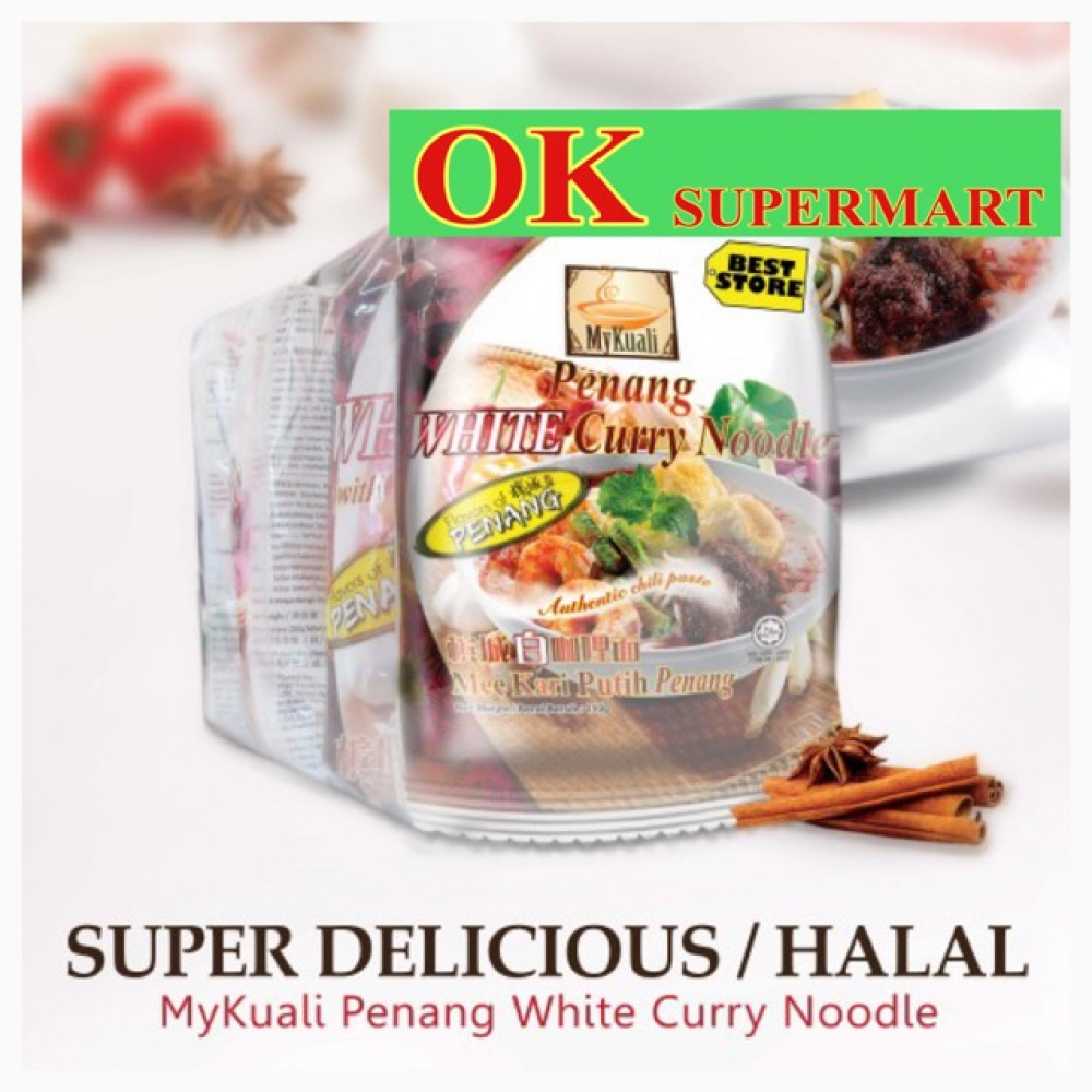 My Kuali Penang Famous White Curry Noodles 110gX4 MyKuali My Kuali Penang Famous White Curry Noodles 110gX4 MyKuali