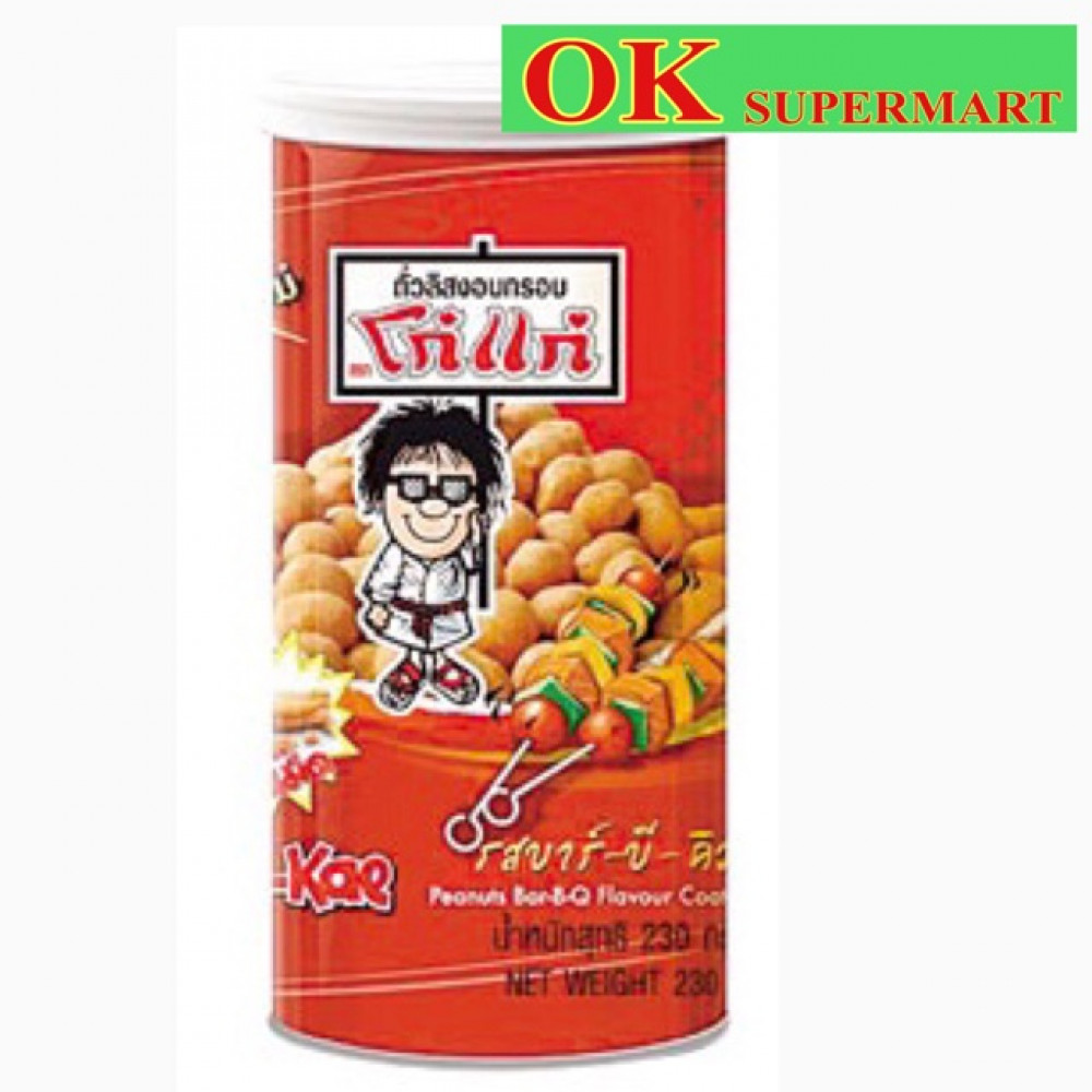 Koh Kae 230g-Peanuts Bar-B-Q Flavour Koh Kae 230g-Peanuts Bar-B-Q Flavour