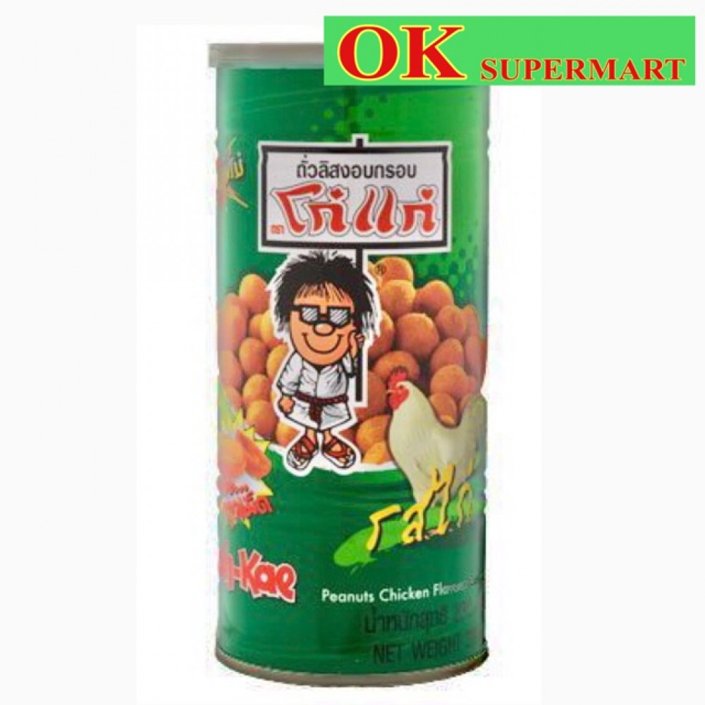 Koh Kae 230g-Peanuts Chicken Flavour Koh Kae 230g-Peanuts Chicken Flavour