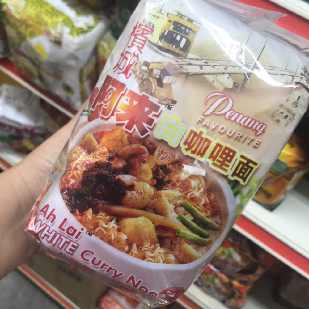 【4 X 110g】Ah Lai White Curry Noodles Penang Favourite 【4 X 110g】Ah Lai White Curry Noodles Penang Favourite