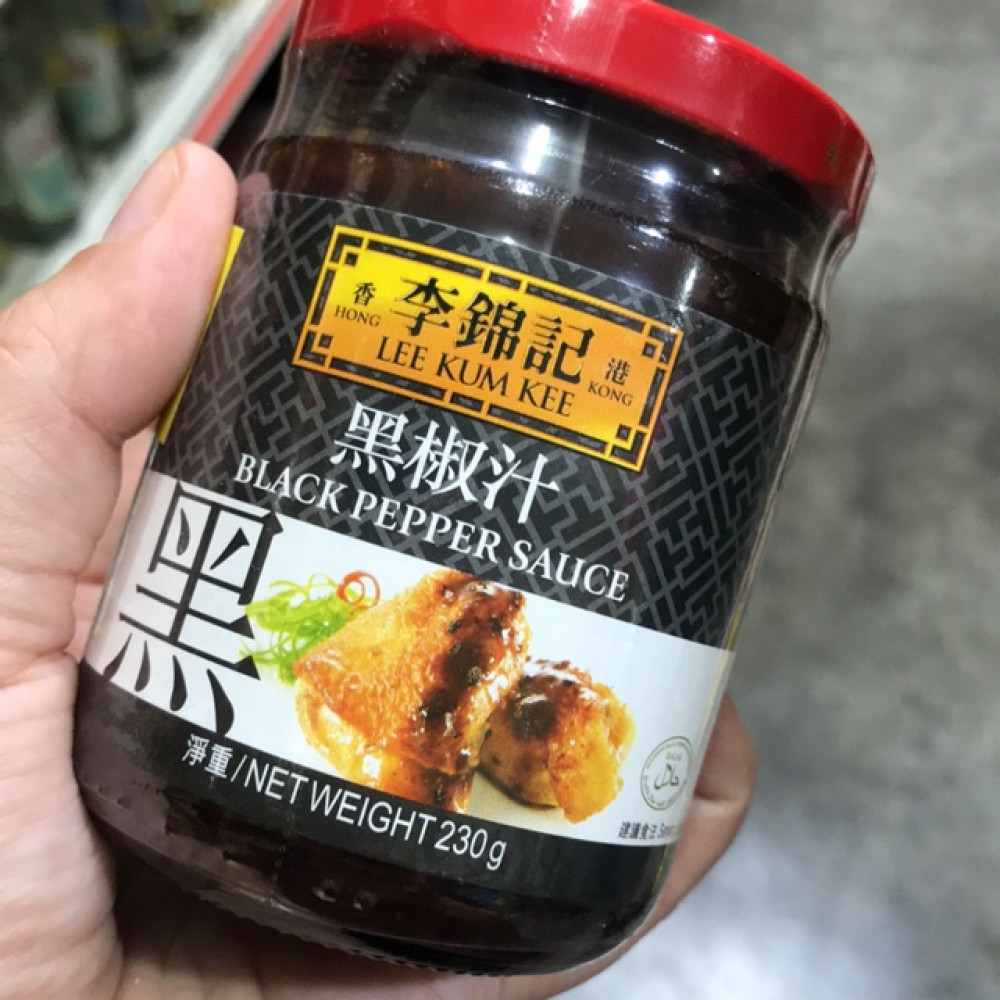 Lee Kum Kee Black Pepper Sauce 240g黑椒汁 Lee Kum Kee Black Pepper Sauce 240g黑椒汁