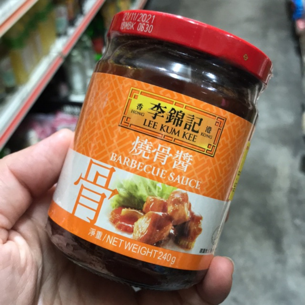 Lee Kum Kee Barbecue Sauce 240g烧骨酱 Lee Kum Kee Barbecue Sauce 240g烧骨酱