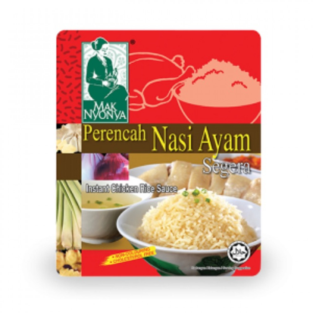 Mak Nyonya Perencah Nasi Ayam Segera 100g X 2 Mak Nyonya Perencah Nasi Ayam Segera 100g X 2