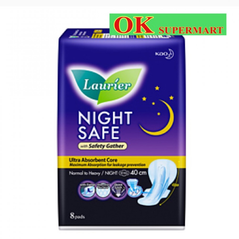Laurier Night Safe Safety Gather 40cm 8’s Laurier Night Safe Safety Gather 40cm 8’s