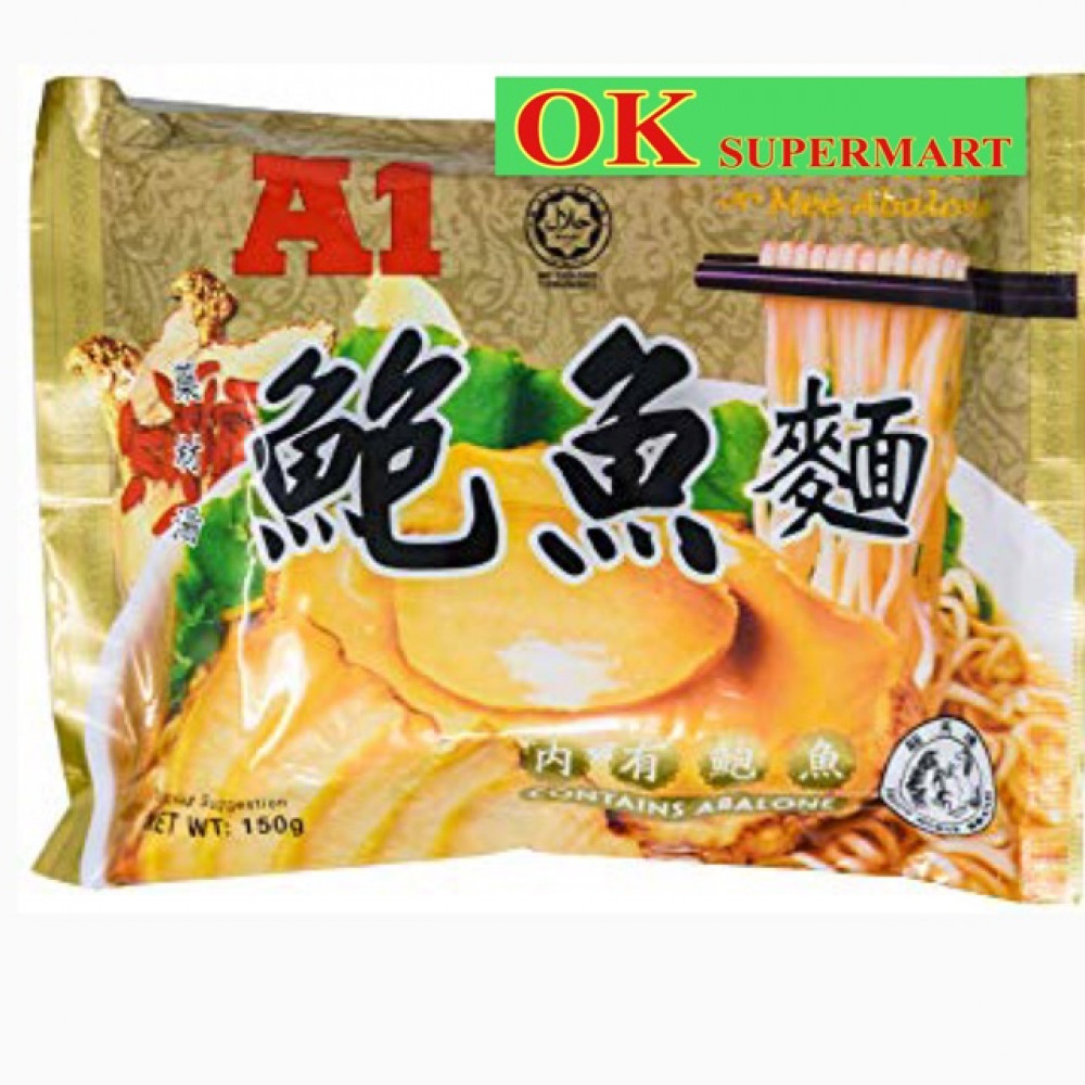 A1 Abalone Instant Noodle Soup 150g 鲍鱼面 A1 Abalone Instant Noodle Soup 150g 鲍鱼面