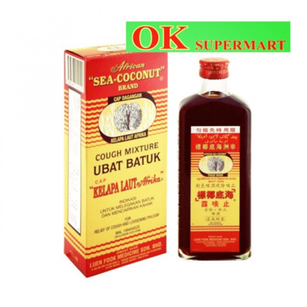 Ubat Batuk Cap Kelapa Laut Afrika 177ml Ubat Batuk Cap Kelapa Laut Afrika 177ml