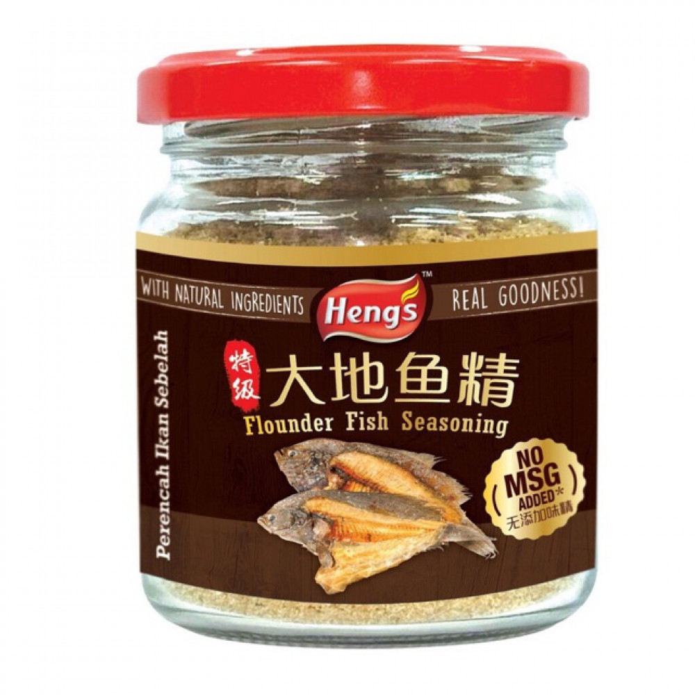 Heng’s Flounder Fish Seasoning 100g Heng’s Flounder Fish Seasoning 100g