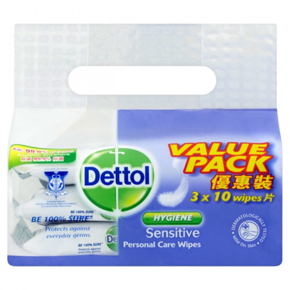 【3 X 10's】Dettol Hygiene Sensative Wet Wipes 【3 X 10's】Dettol Hygiene Sensative Wet Wipes