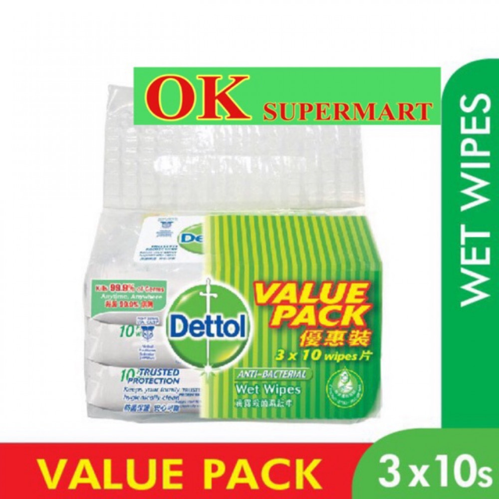 【3 X 10's】Dettol AntiBac Wet Wipes 【3 X 10's】Dettol AntiBac Wet Wipes