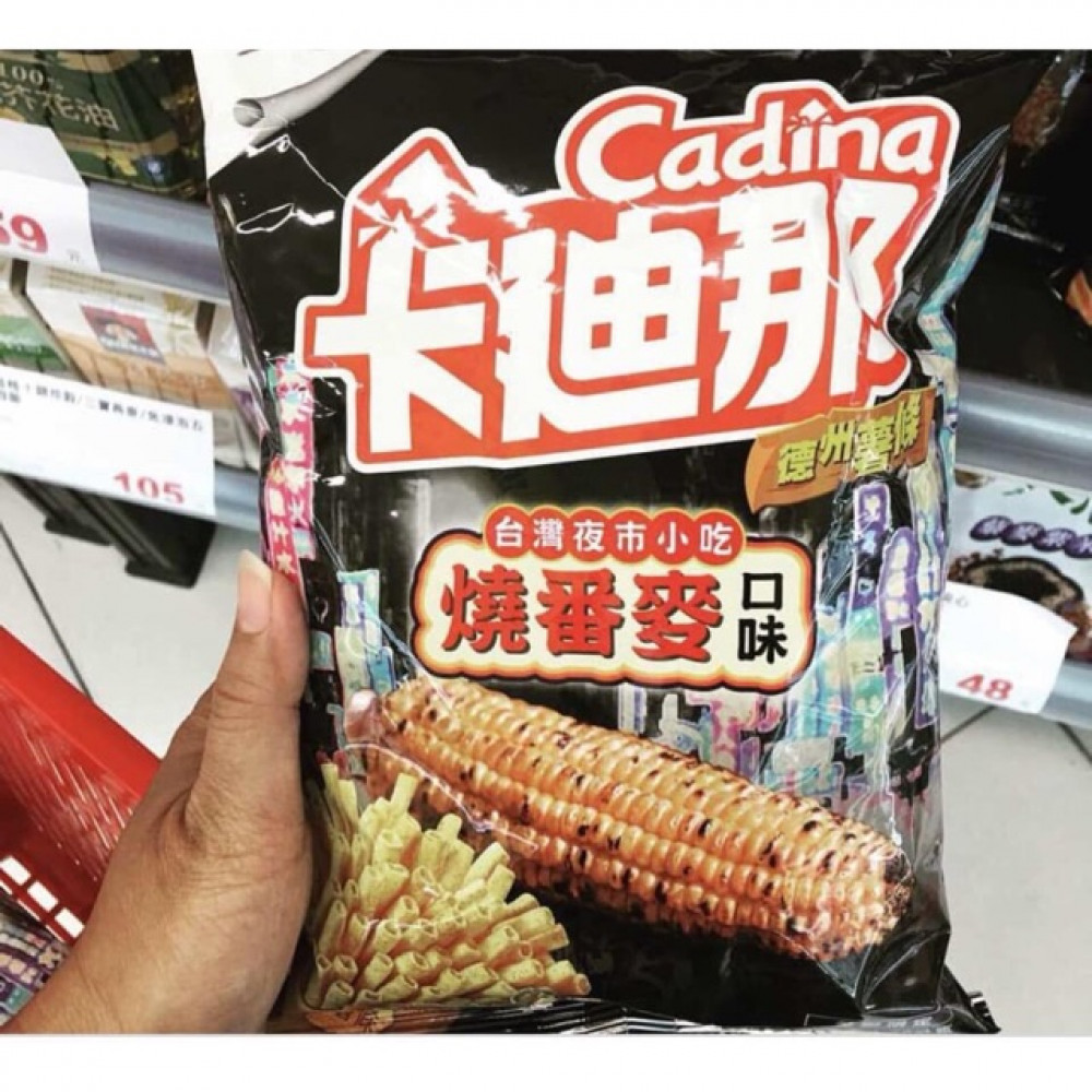 【特色网红食品】卡迪那 德州薯条烧番卖口味 76g Cadina Corn Chips 【特色网红食品】卡迪那 德州薯条烧番卖口味 76g Cadina Corn Chips