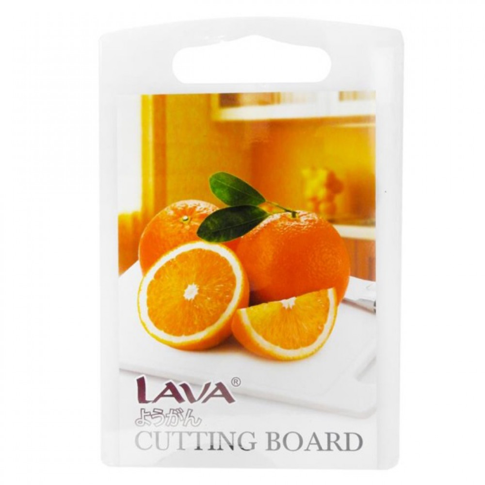 Lava Cutting Board CHB 197 Lava Cutting Board CHB 197