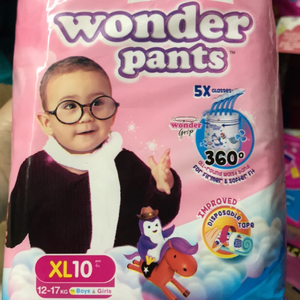 【Convenient Pack】Diapex Wonder Pants 【Convenient Pack】Diapex Wonder Pants