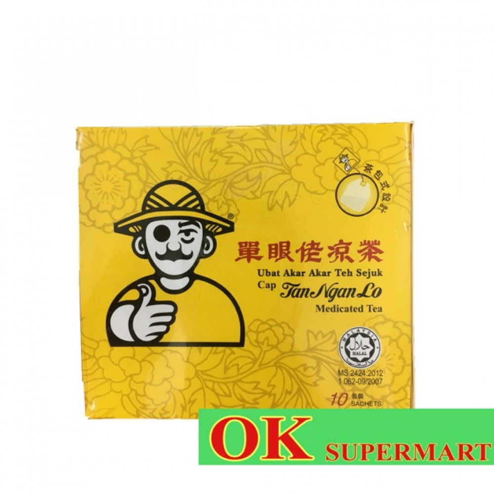 Cap Tan Ngan Lo Medicated Tea 10sachets Cap Tan Ngan Lo Medicated Tea 10sachets
