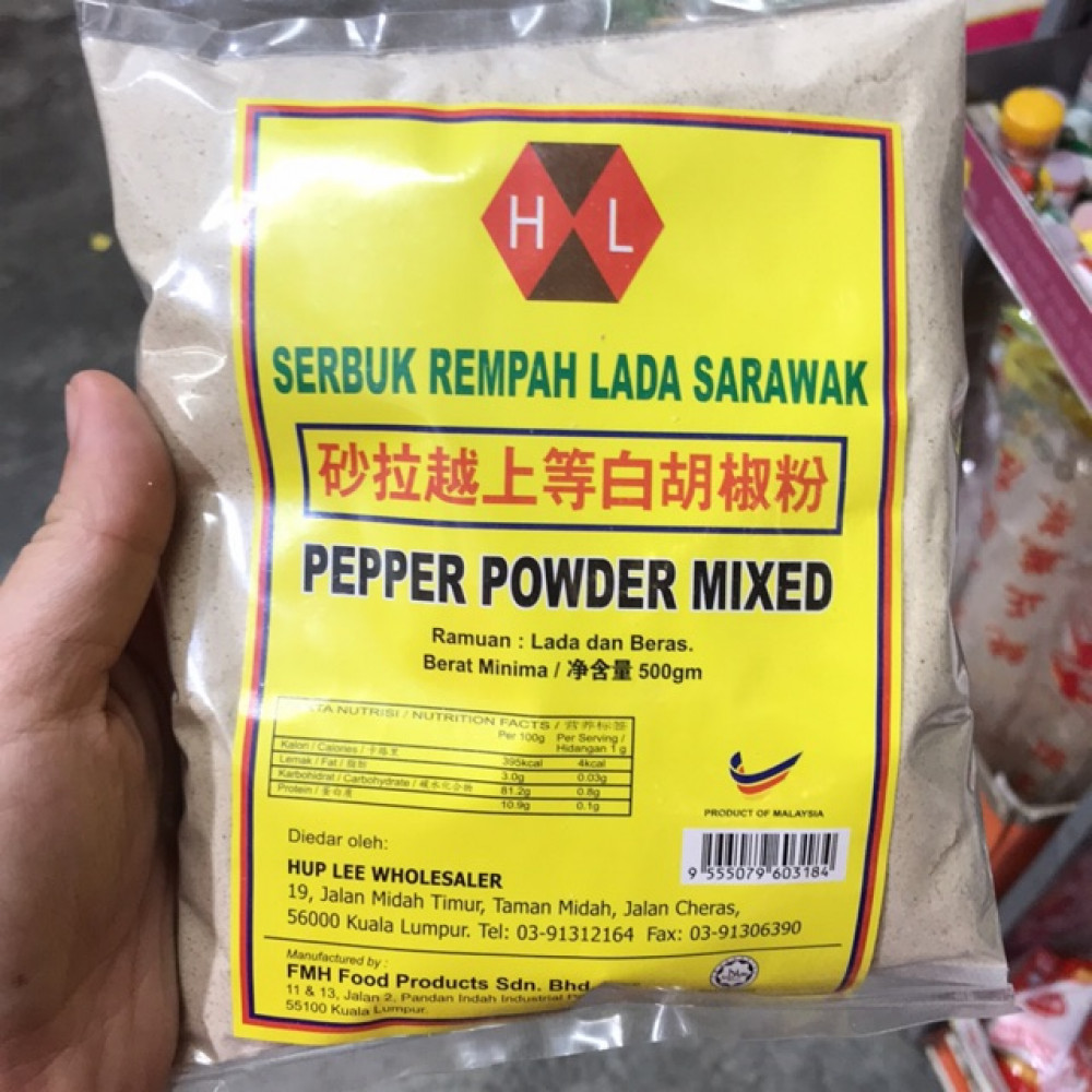 HL Pepper Powder Mixed 500g Serbuk Rempah Lada Sarawak HL Pepper Powder Mixed 500g Serbuk Rempah Lada Sarawak