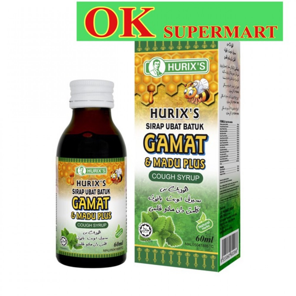 Hurix’s Sirap Batuk Gamat & Madu Plus 60ml Hurix’s Sirap Batuk Gamat & Madu Plus 60ml