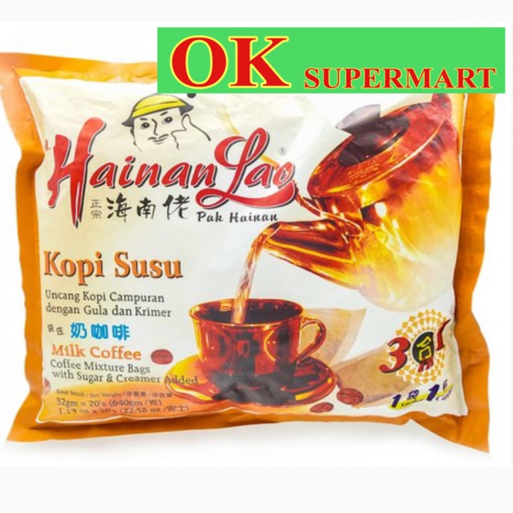 In'Joy Hainan Lao Kopi Susu 20 X 32g In'Joy Hainan Lao Kopi Susu 20 X 32g