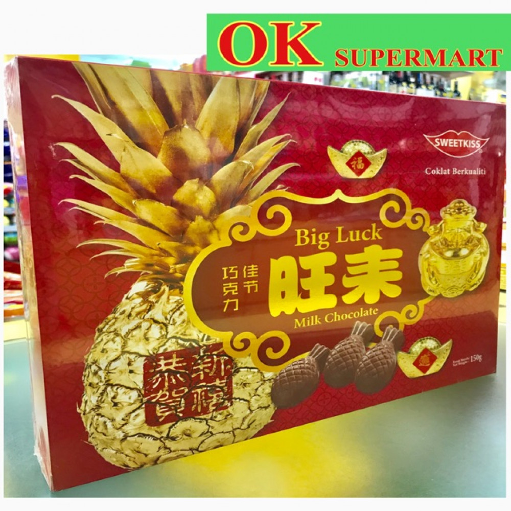 Sweetkiss Big Luck 150g Sweetkiss Big Luck 150g