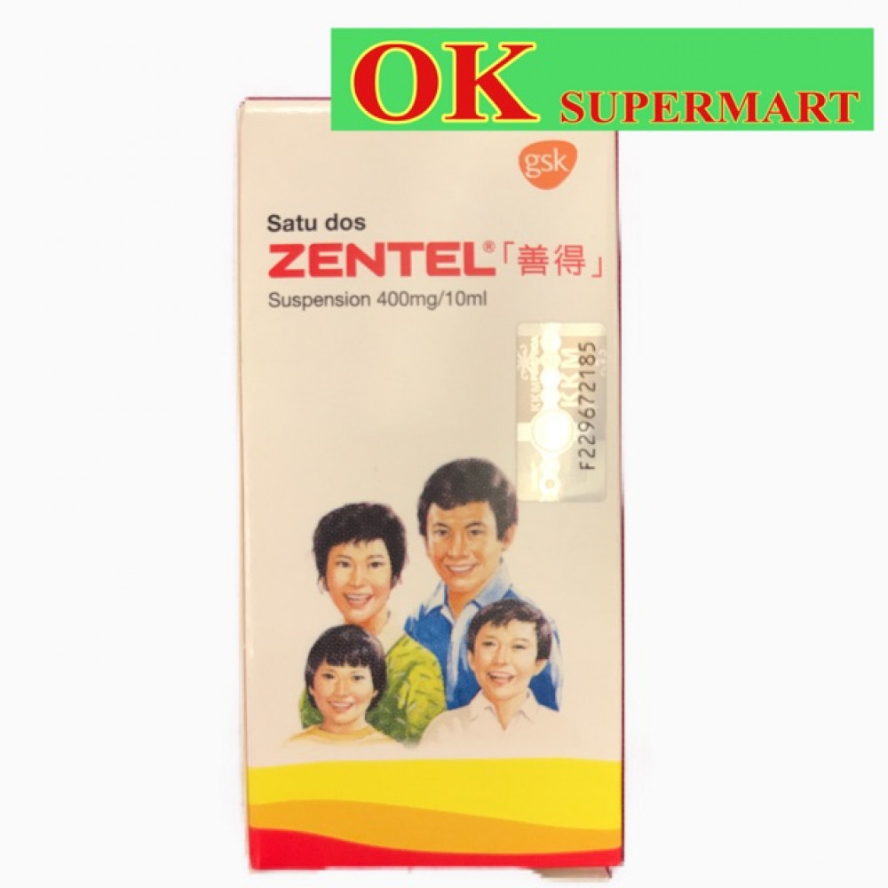 Zentel Suspension 400mg/10ml Zentel Suspension 400mg/10ml